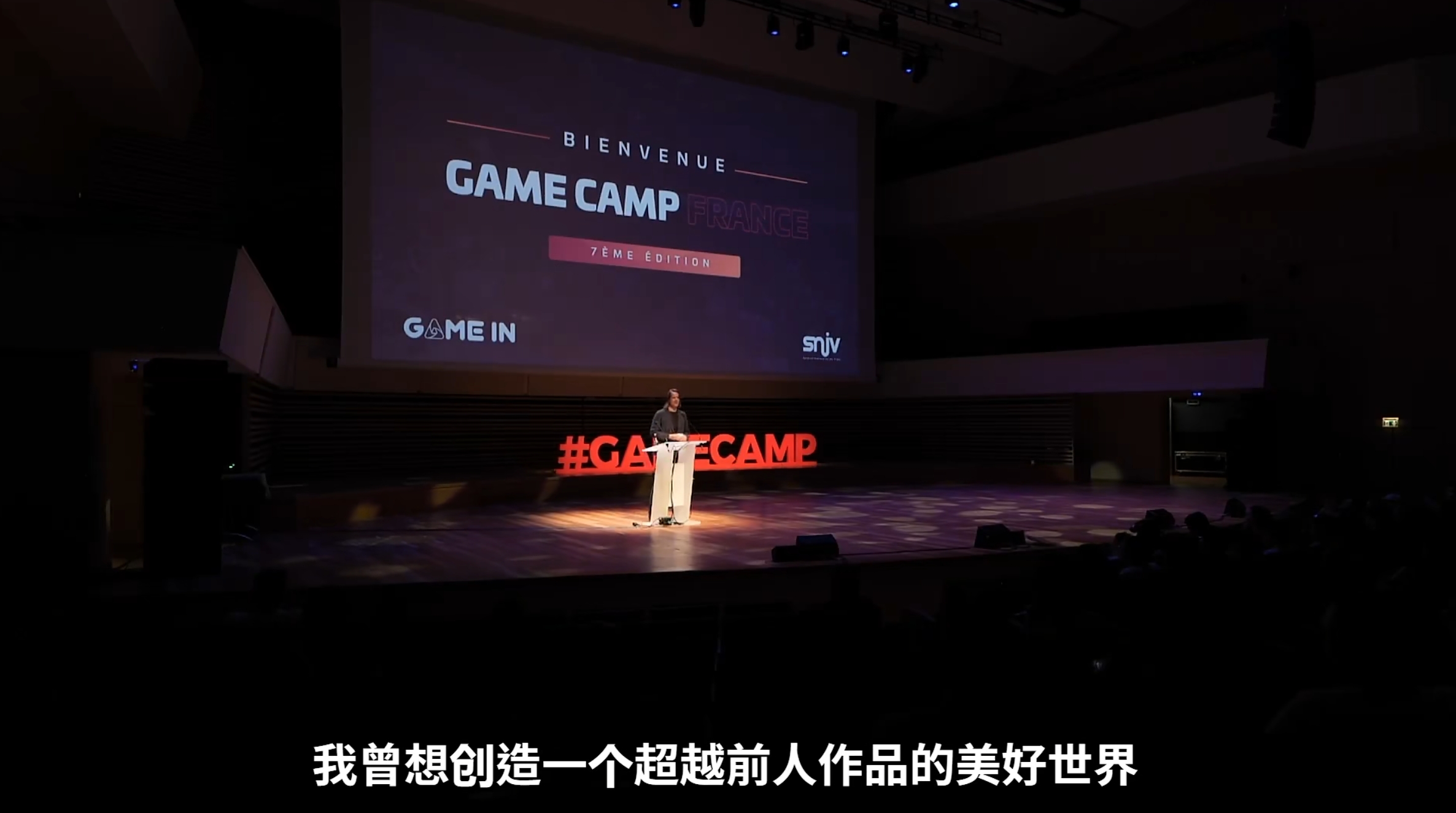 极乐迪斯科首席设计师Robert Kurvitz 自述