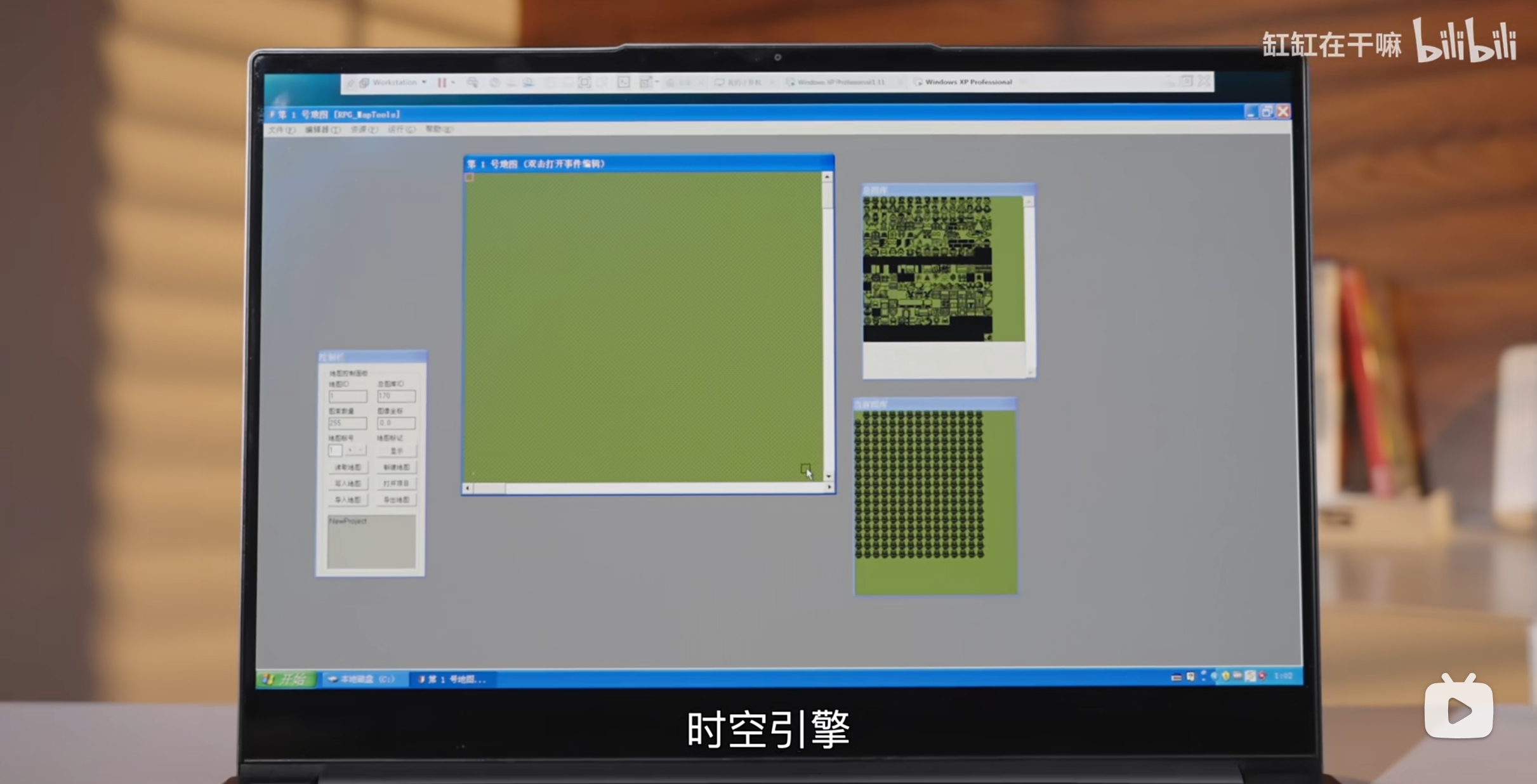 家长逼着买的学习机,暗藏国产游戏半壁江山。